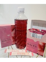 リラクゼーションサロン カラン(calan)/代謝UP！体内酵素AMPKを活性化♪