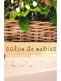 サロン ドゥ メビウス 春日店(salon de mebius)/salon de mebius 中原