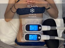 レナータ 六本木(RENATA)/脂肪冷却2箇所