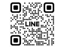 施術中は電話にでられない為急用の場合こちらからお願い致します