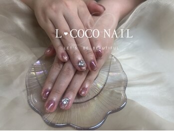 エルココネイル(L COCO Nail)/
