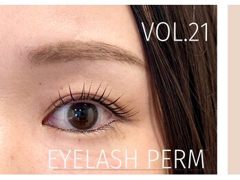 トミー(Tommy)/まつげパーマ