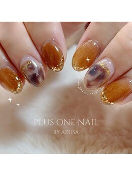 プラスワン(PLUSONE)/PLUSONE板橋/デザイン