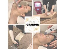 グランディール(GRANDIR)