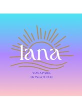 ヨサパーク ラナ 本郷台(YOSA PARK lana)&nbsp;Mori Yuka
