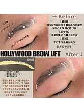 ミスズ(MISUZU)/眉レシピ～HBL～