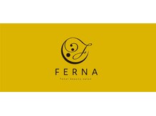フェルナ(FERNA)の雰囲気（ご来店お待ちしております。）