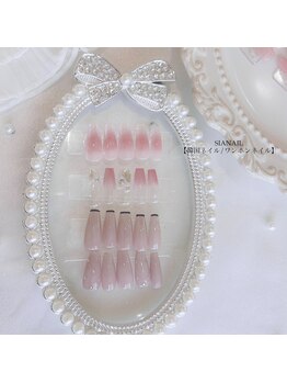 シア ネイル 本店(SIA NAIL)/オフィス定額