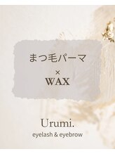 ウルミ(Urumi.)/まつ毛パーマ×アイブロウ