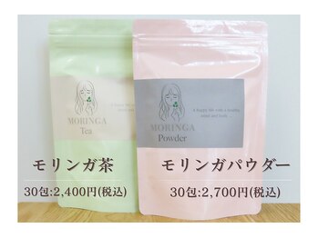 ナナイロサロン ニコリー(NaNairo nicolly)/モリンガ茶・モリンガパウダー