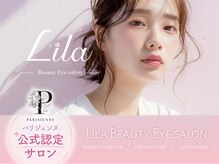 リラ 那覇おもろまち店(Lila)の雰囲気（根元から80度立上げ、長く見せるまつ毛はLila那覇おもろまち店へ）