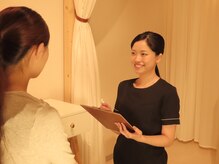 スリーピア(sleepia)/お悩みをお聞かせ下さい♪