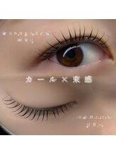 ドロップ(Drop)/Lash Lift
