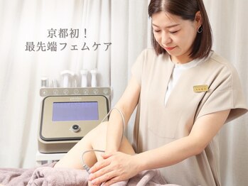 ラウン 京都(ROUN')/骨盤底筋を鍛えるフェムケア