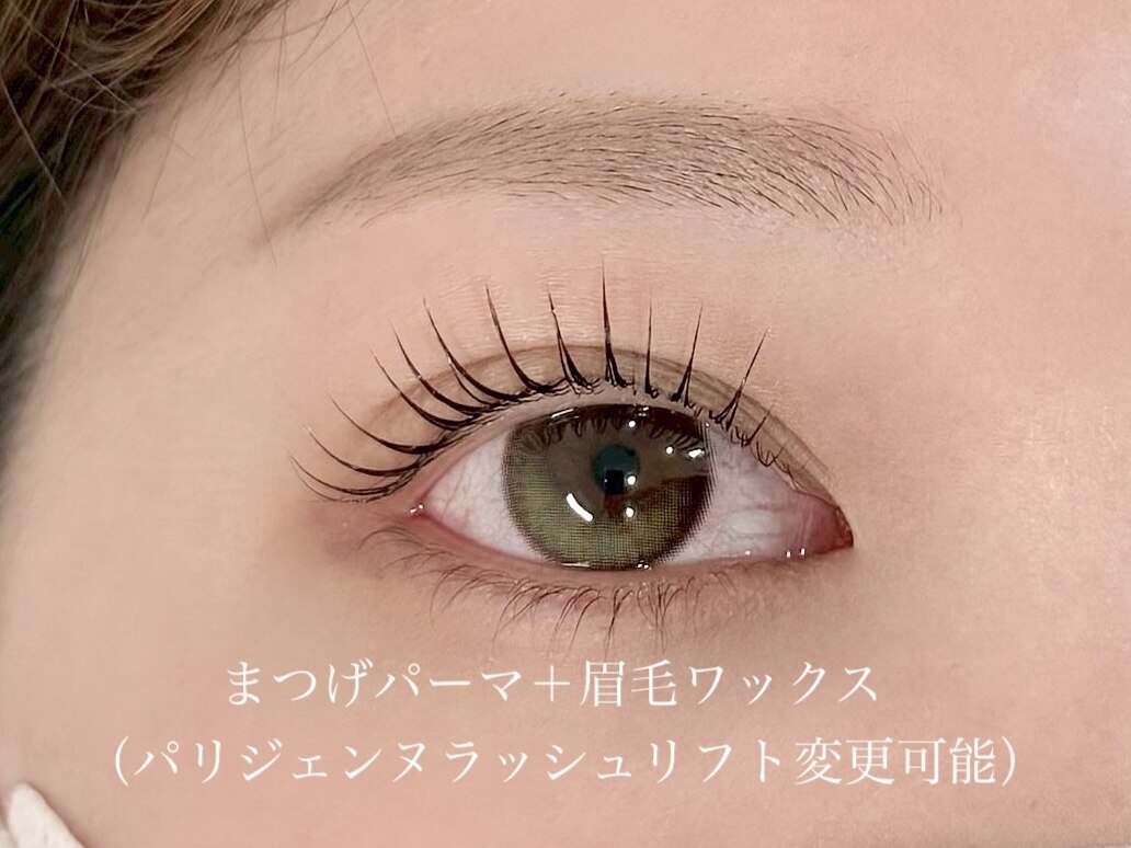 まゆげ サンマルニ(302)｜ホットペッパービューティー