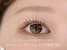 サンマルニ(302)