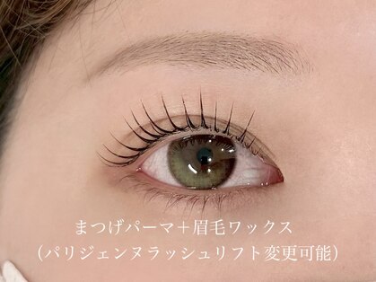 サンマルニ(302)の写真