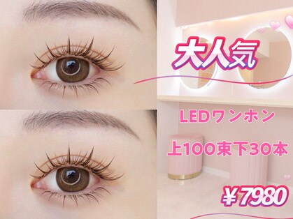 ティーアンドビー 渋谷支店(T&B)の写真