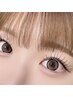 eye●フラットマットラッシュ160本 11000