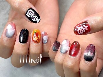 イチイチイチイチネイル(1111nail)の写真/【やりたい！を最大限叶える】持ち込みアート6本コース￥9400~細かい描き込み等◎ご相談ください♪