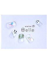 アトリエ ベル(atelier Belle)/マイペース＊