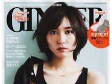 ヴィーナスオブジョー(Venus of jaw)の雰囲気（CREA・andGIRL・GINGER等、有名雑誌に掲載されました。）