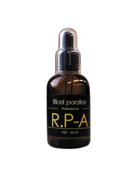 ルヴェール(Le Vert)/リセルシュールシリーズ取扱い店