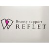 ルフレ(REFLET)のお店ロゴ