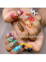 クレアトゥール 華/推しキャラネイル