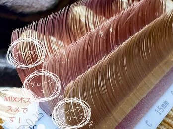 ベロニカ(Beronica)/★カラーエクステ★