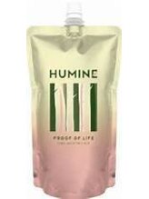 ヨサパーク ルーチェ(YOSA PARK Luce)/お顏にも、飲んでも良い優れモノ