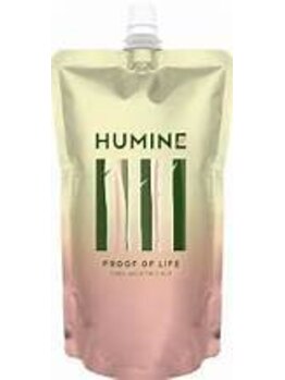 ヨサパーク ルーチェ(YOSA PARK Luce)/お顏にも、飲んでも良い優れモノ