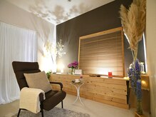 ココハル(cocoharu)/おひとり様・空間