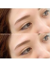 エル 薬院店(Eru)/美眉♪