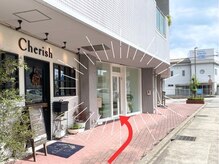 ミニョン(mignon)/【道案内】6．白い外観のサロン