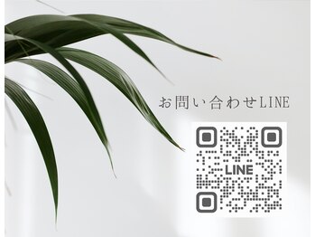 ルーム(room)/ROOM公式LINE