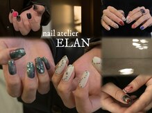 エラン(ELAN)