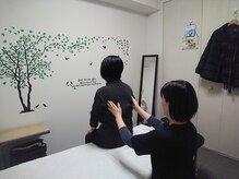 整体院笑歩(エフ)