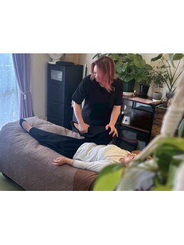 体の歪みをとりたい