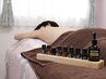 【とことん癒やされたい】アロマエステシェービング