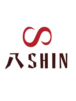 ハチシン(八SHIN)/屋号