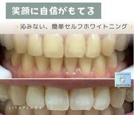 リタプレイス 琴似(LITAPLACE)