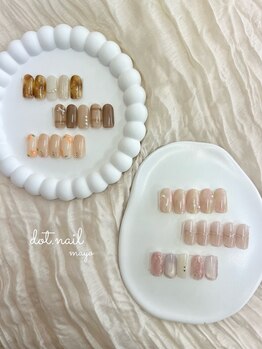 ドットネイル(dot.nail)/【MAYO】10月定額