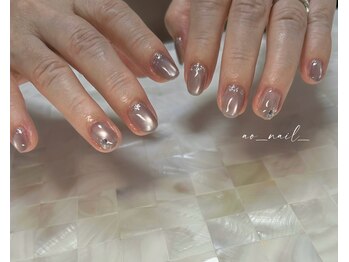 アオネイル(青桜 ao_nail_)/Artコース