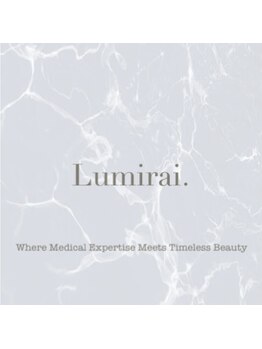 ルミライ(Lumirai)/ハーブピーリング/毛穴/桜木町