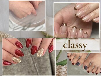 クラッシー(classy)