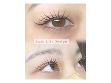 プナヘレ(Punahele)/パーマorパリジェンヌ