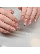 エンズネイル(O’s nail)/ワンカラーネイル