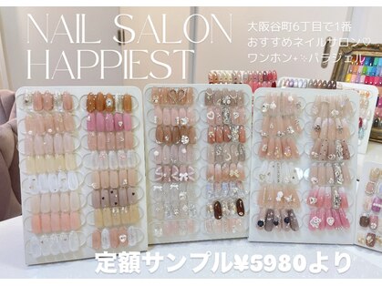 ハピスト(HAPPIEST)の写真