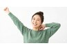 【整体】デスクワークで肩・首バキバキの方オススメ （90分）¥15,000→¥5,500